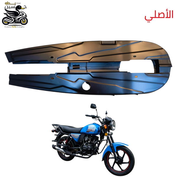 قبق زنجيل دايوان نفخ محفضه اصلي اسود Image 1 Preview