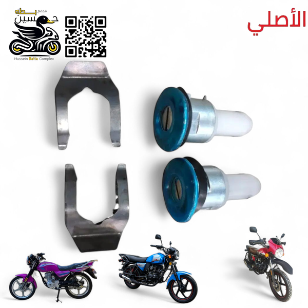 قفل صفاح تانكي دايوان نفخ - عضم عدد 2 Image 1 Preview