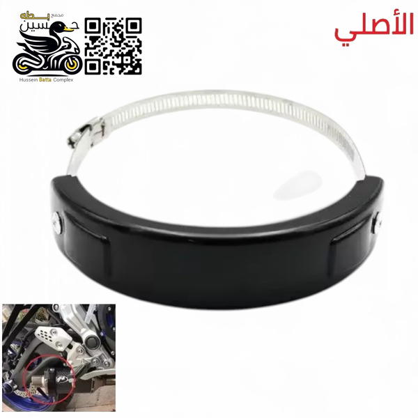 قفيص صالنه اسود رياضي اصلي 4 كير 5 كير Image 1 Preview