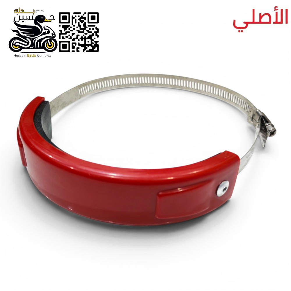 قفيص صالنصه احمر رياضي اصلي 4 كير 5 كير Preview Image