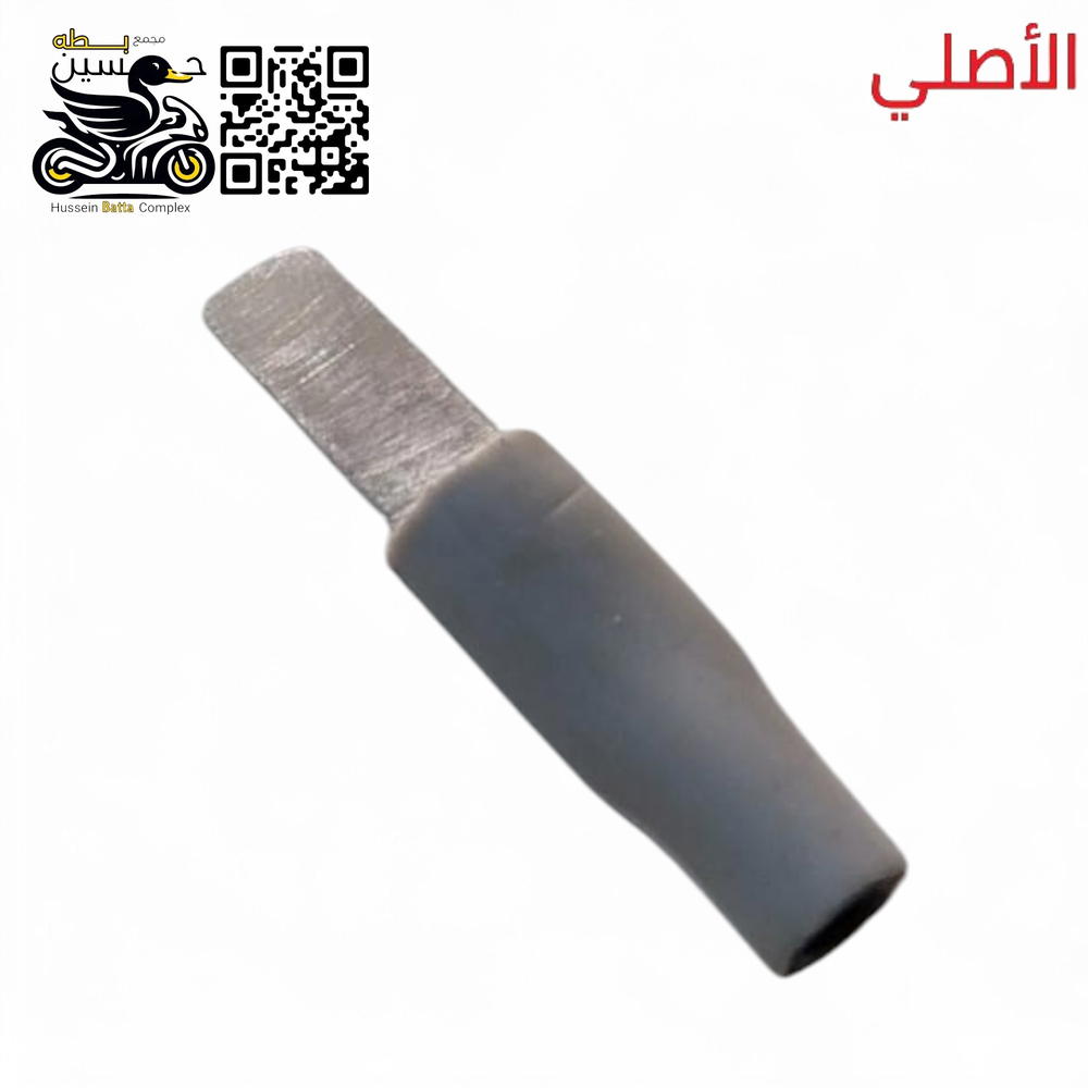 قياس فيلس تصنيع مجمع حسين بطه Preview Image