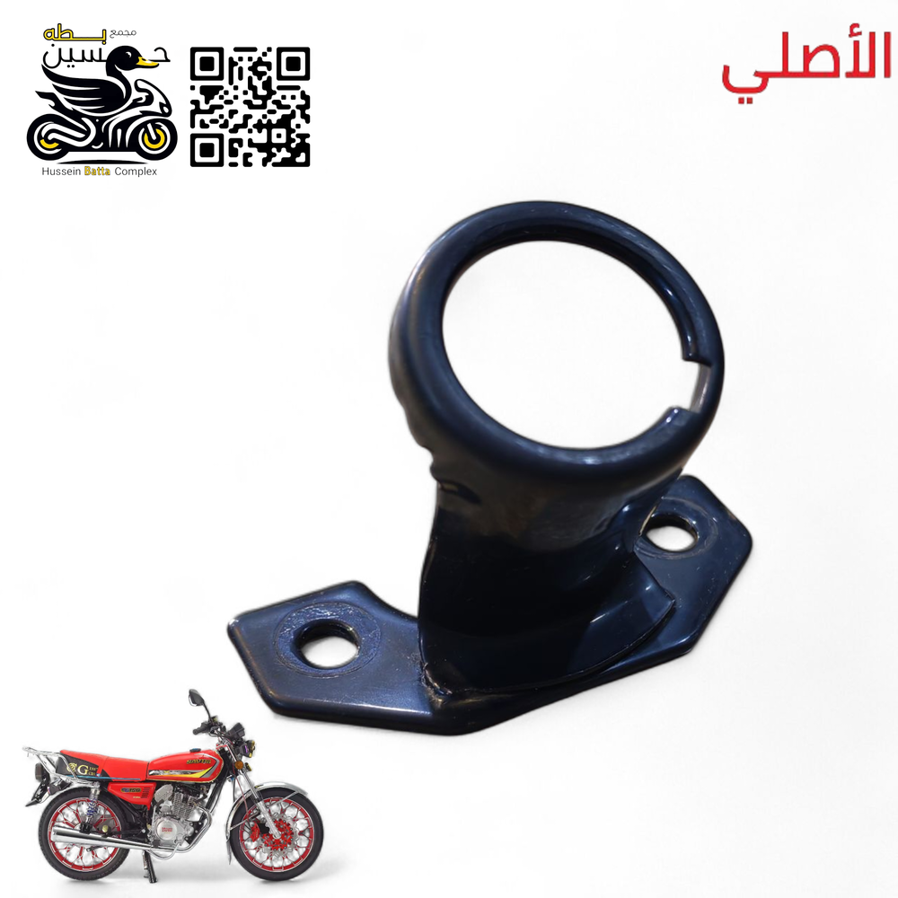 راسطه عداد سرعه شاشه اصلي  Preview Image