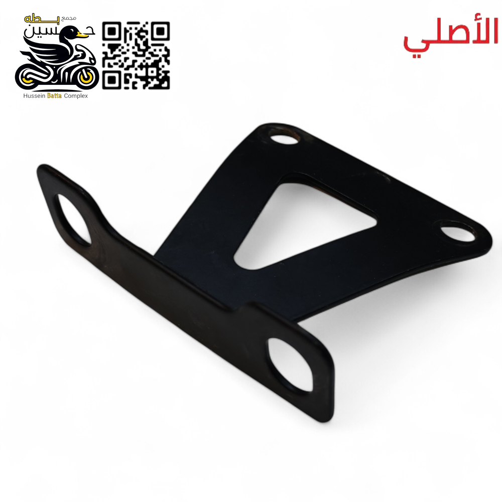 راسطه علامه اسفل لايت اصلي 4 كير 5 كير  Preview Image