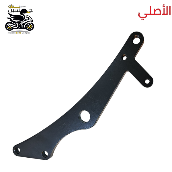 راسطه دسك بريك خلفي مال تحويله يعمل 4 كير 5 كير اصلي  Image 1 Preview
