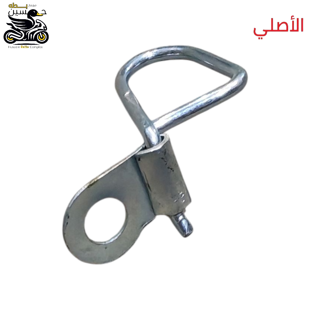 راسطه واير عداد لون فضيه اصلي  Preview Image