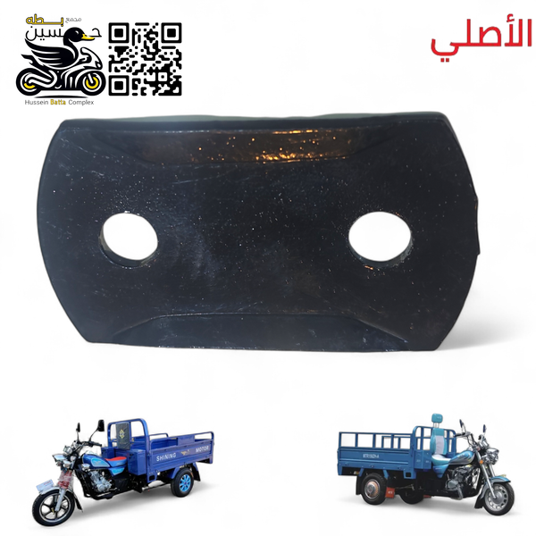 راسطه شيال ورك اكسن ستوته اصلي ثقيل عدد 1 Image 1 Preview