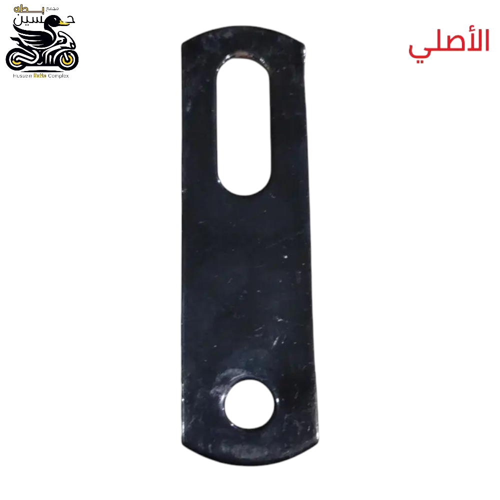 راسطه محرك ستوته وتعمل جميع للاستخدامات عدد 1 Preview Image