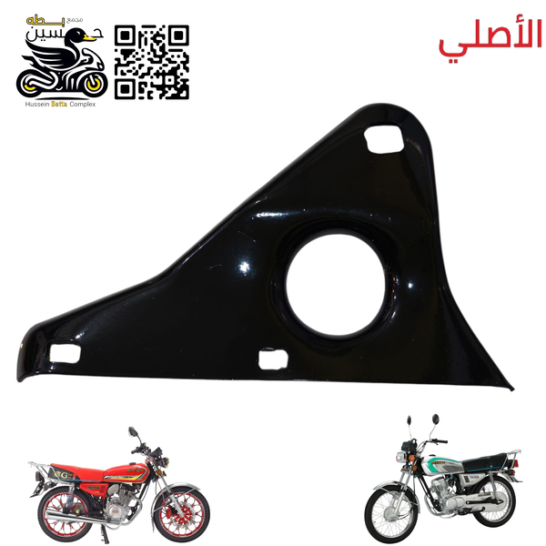 راسطه صالنصه مثلث 4 كير 5 كير سافاني سولنك نامه تايكر بارت حجم طبيعي قصير Image 1 Preview