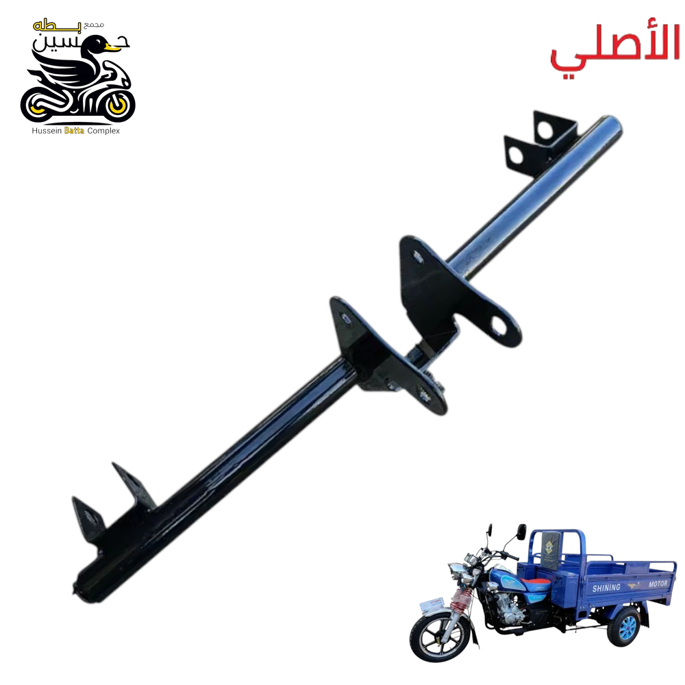 راسطه شيال اسود بلاجكتورات ستوته جمره Preview Image