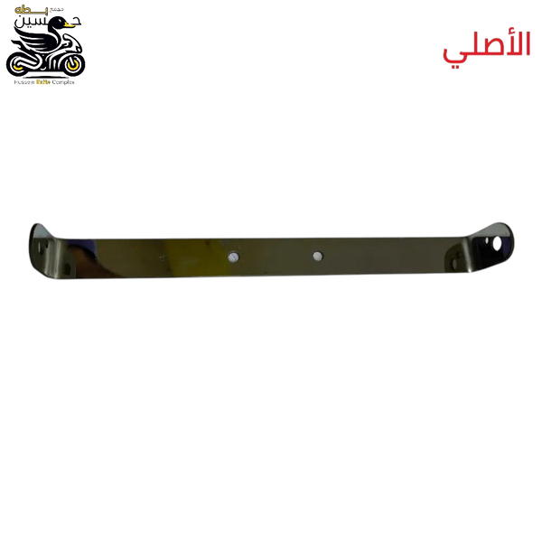 راسط زرازير ستيل جوكر جميع الاستخدامات طول 35 سنتيم  Image 1 Preview