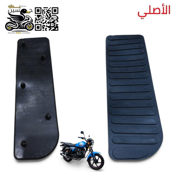 ربل دوسه خلفي دايوان نفخ اصلي عدد 2 لاستيكه Image 1 Preview