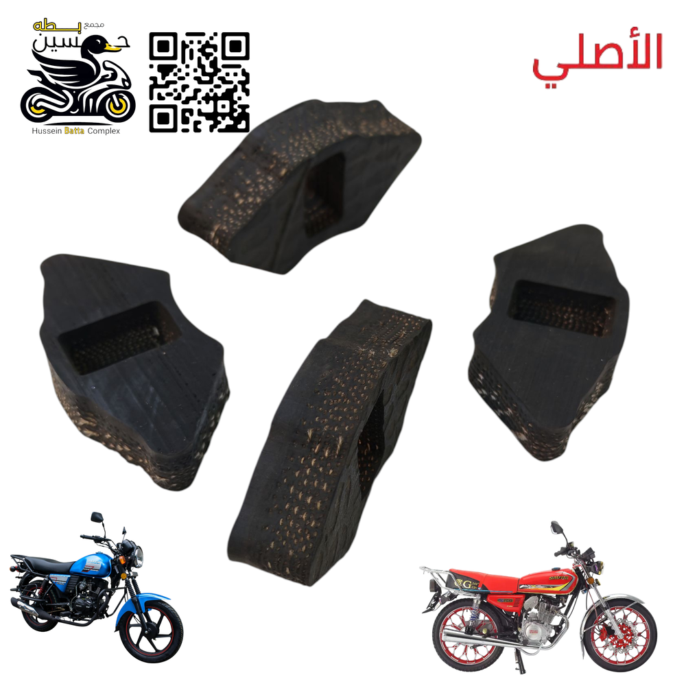 ربل كوبلن كتان اصلي خلفي دايوان نفخ عضم 5 كير سافاني سولنك  Preview Image