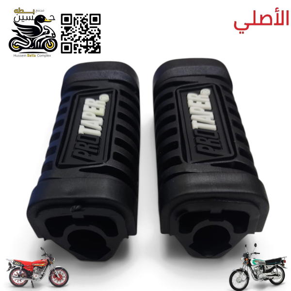 ربل دوسه سائق اسود منقوش اصلي 4 كير 5 كير  Image 1 Preview