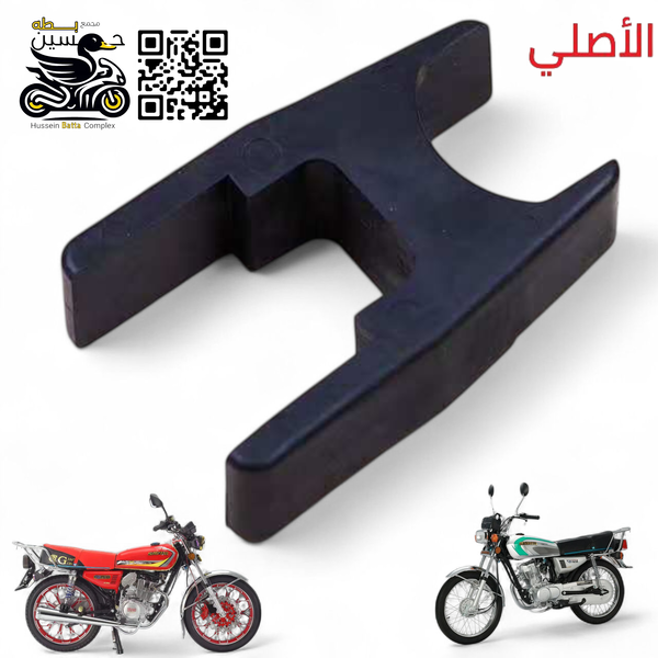 ربله زنجيل 4 كير 5 كير تركب في ماشه خلفي اصلي  Image 1 Preview