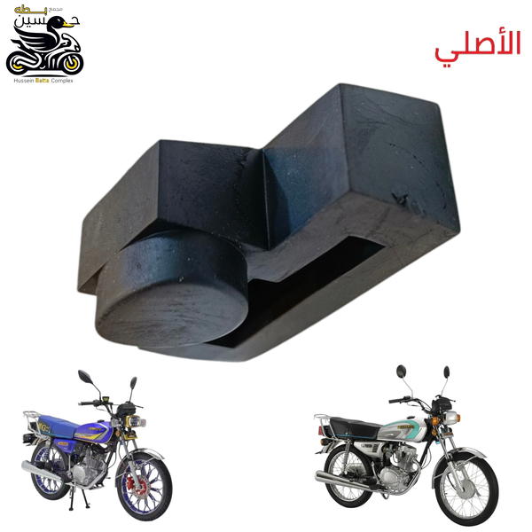 ربله اسفل تانكي حمايه بلاد 4 كير 5 كير  Image 1 Preview