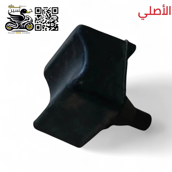 ربله جك نص 4 كير 5 كير  Image 1 Preview