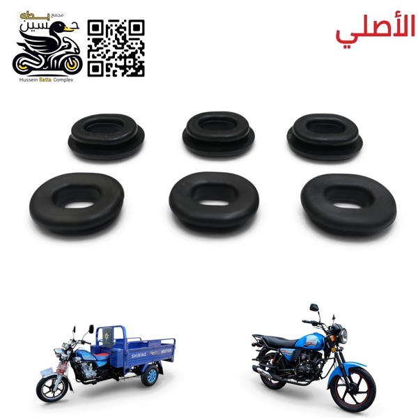 ربل صفاح تانكي دايوان نفخ او ستوته جمره 1 كيس يحتوي على6 قطعه اصلي  Image 1 Preview