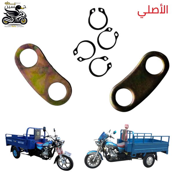 رواسط مع رنكان 4 بنزات بريك خلفي ستوته عدد 2 قطه اصلي  Image 1 Preview