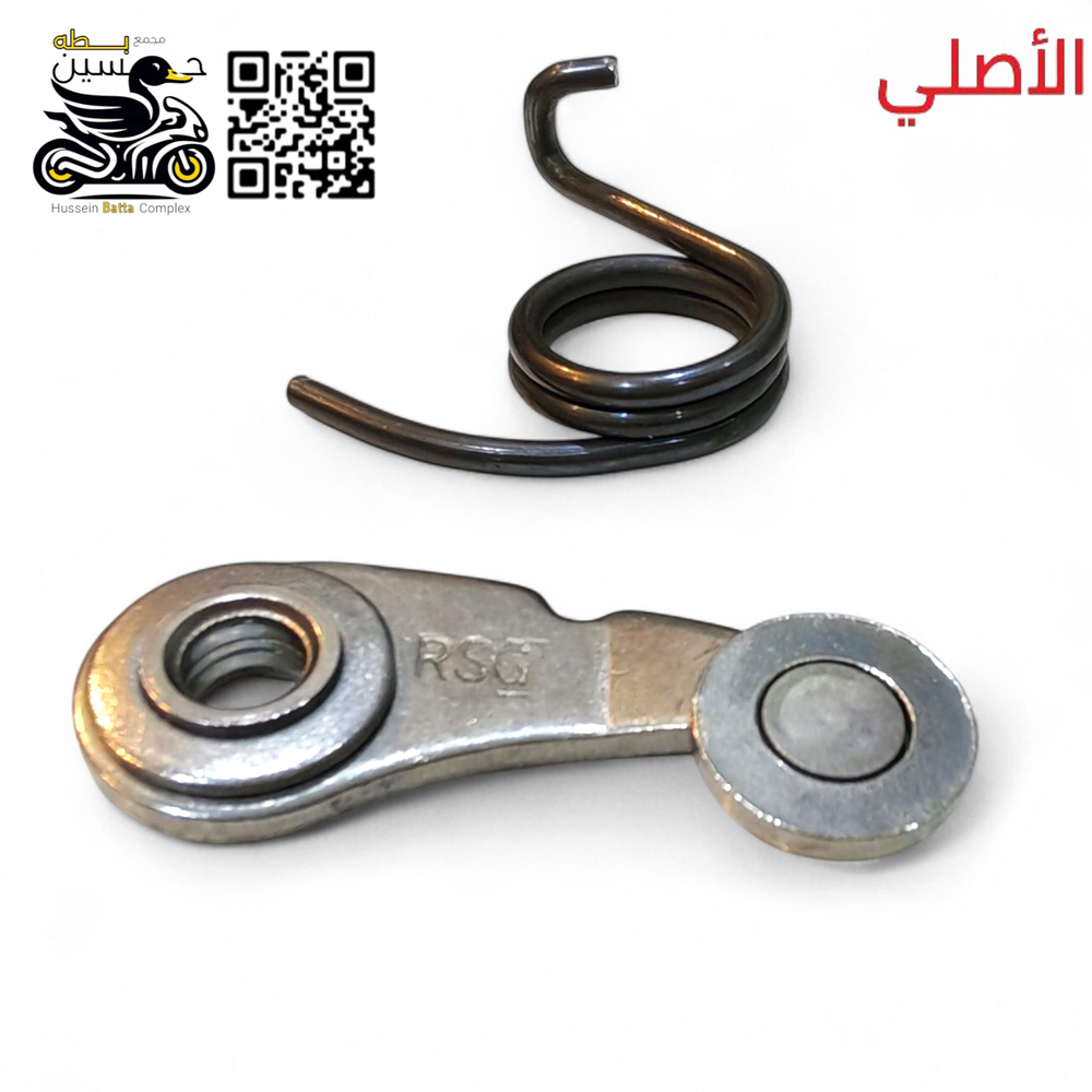 ضاغطه نجمه كير / 4 كير 5 كير سافاني سولنك ستوته  Preview Image