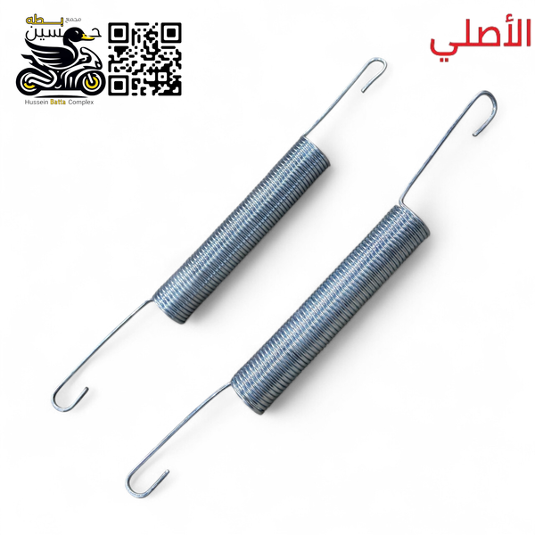 سبرنك صندوك دلفري بلادي عدد 2 Image 1 Preview