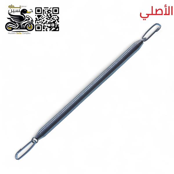 سبرنك صندوق دلفري اصلي ستيل مطاط مقاوم  Image 1 Preview