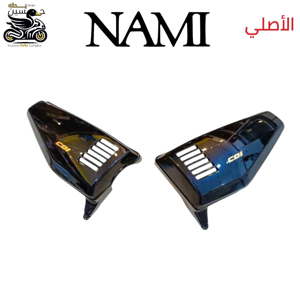 صفاح تانكي اسود اصلي نامه اصلي شلامجه  Preview Image
