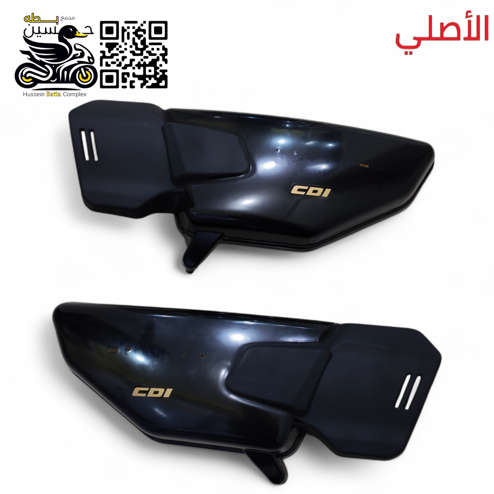 صفاح تانكي اسود حديث طول 4 كير 5 كير  Preview Image