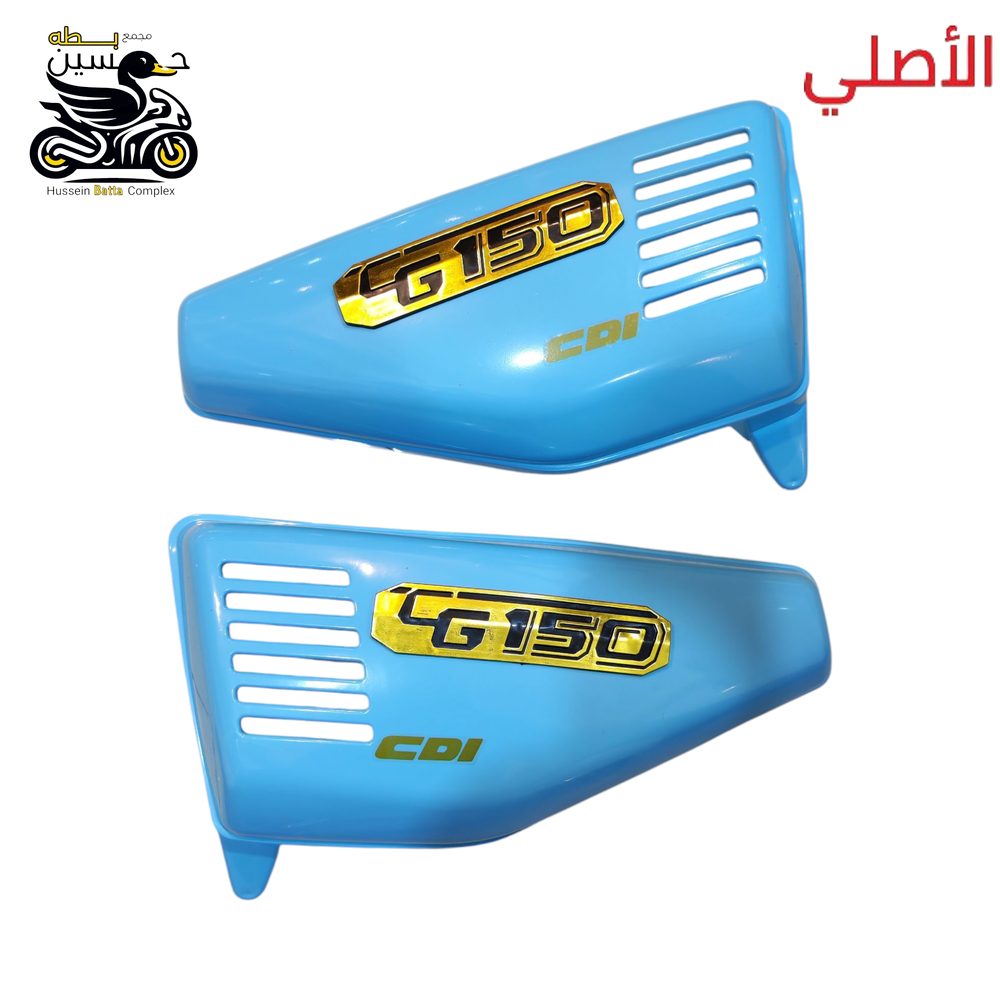 صفاح تانكي سمائي اصلي 4 كير 5 كير سافاني سولنك  Preview Image