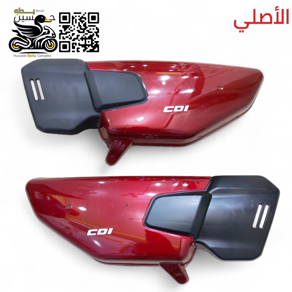 صفاح تانكي ماروني حديث طول 4 كير 5 كير  Preview Image