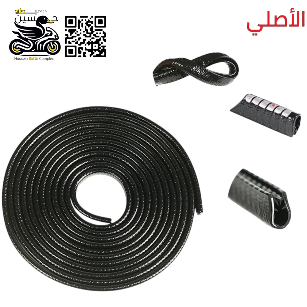 سفيفه كنر لون اسود جوكر طول 5 متر منفصل Preview Image