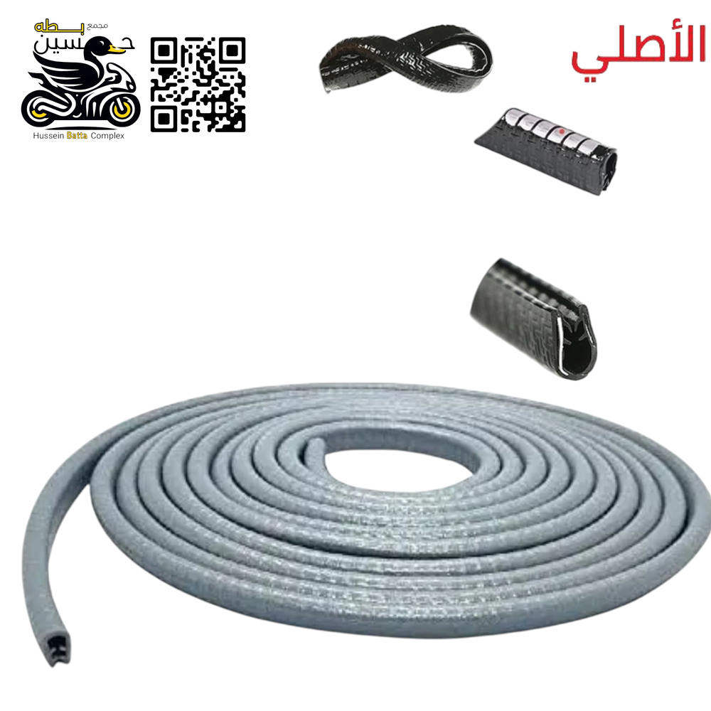 سفيفه كنر لون رصاصي جوكر طول 5 متر منفصل Preview Image