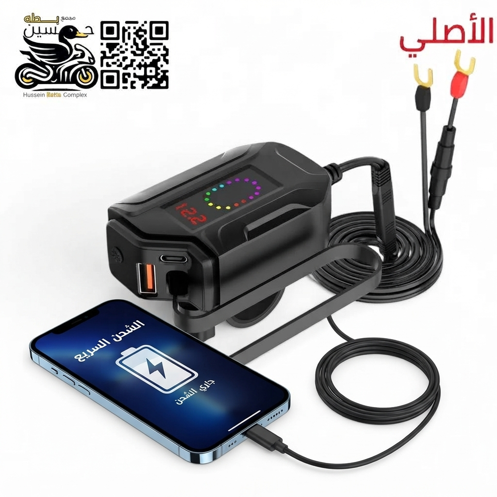 شاحنه موبايل اصلي شحن سريع + شاشه فولت Preview Image