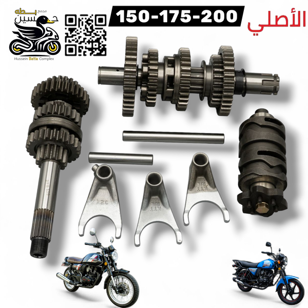 شجره كير كامله دايوان نفخ + دايون لايتي اصلي بونكود Image 1 Preview