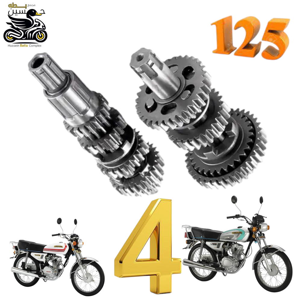 شجره كير محرك 4 نمر اصلي 4 كير 125  Preview Image