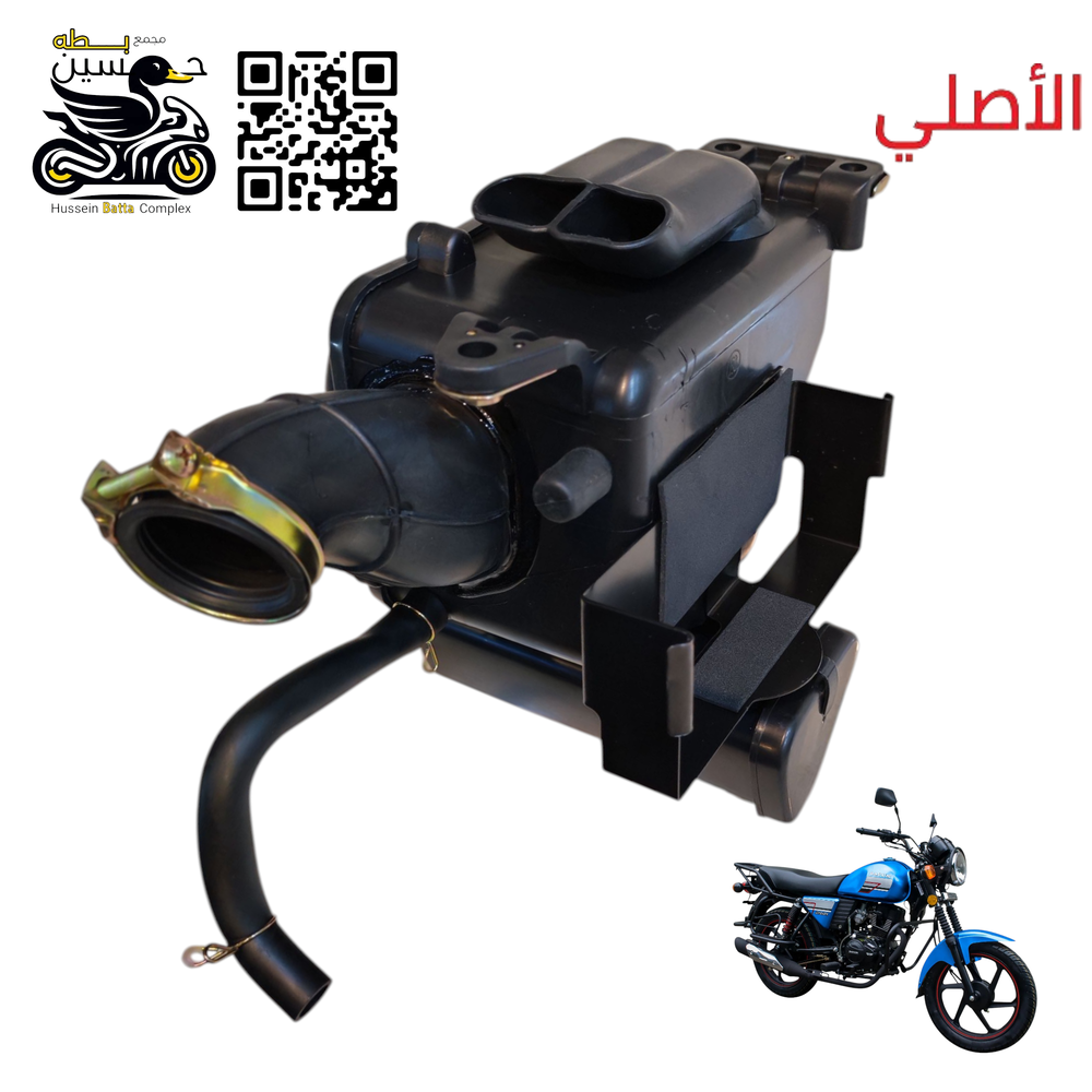 شوته دايوان نفخ كامله اصلي Preview Image