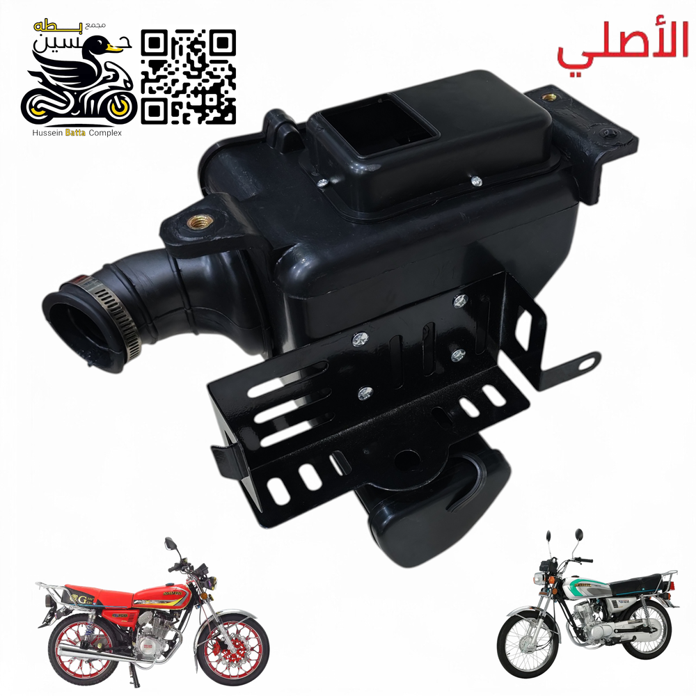 شوته 4 كير 5 كير  RZ الأصلي  Preview Image