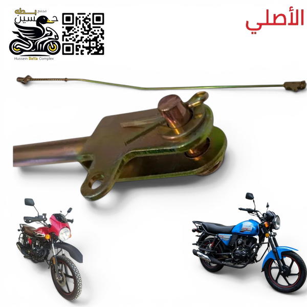 شيش بريك خلفي دايون نفخ جبلي  دايوان كلاسك اصلي  Image 1 Preview