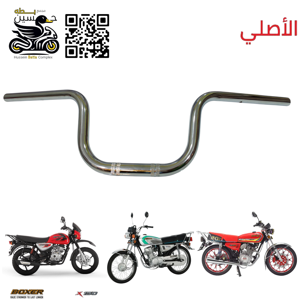 سكان بوكسر مربوع اصلي يعمل 4 كير 5 كير سفافاني سولنك نامه تايكر Preview Image