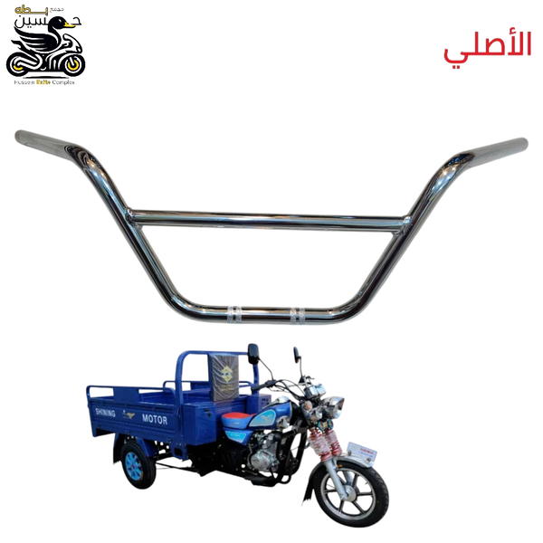 سكان ستوته جمره صقر  اصلي  Image 1 Preview