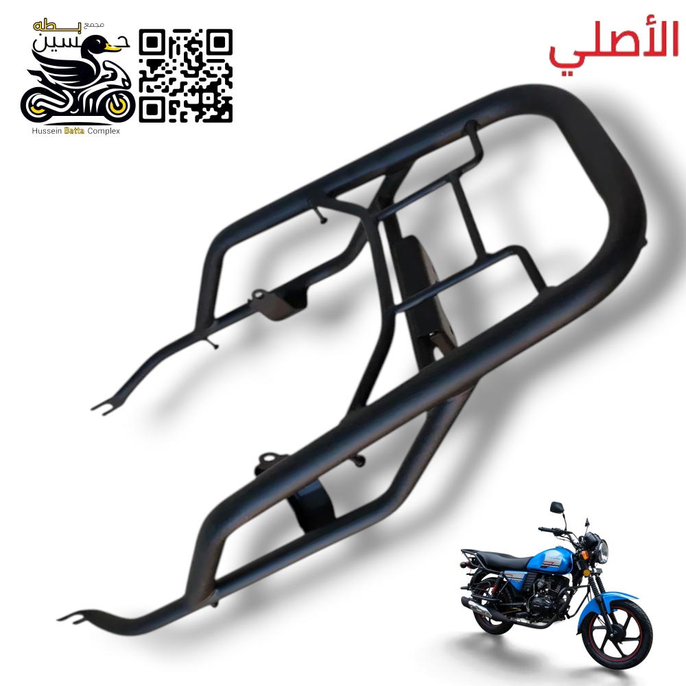 سله دايوان نفخ اصلي اسود سوبايه Preview Image