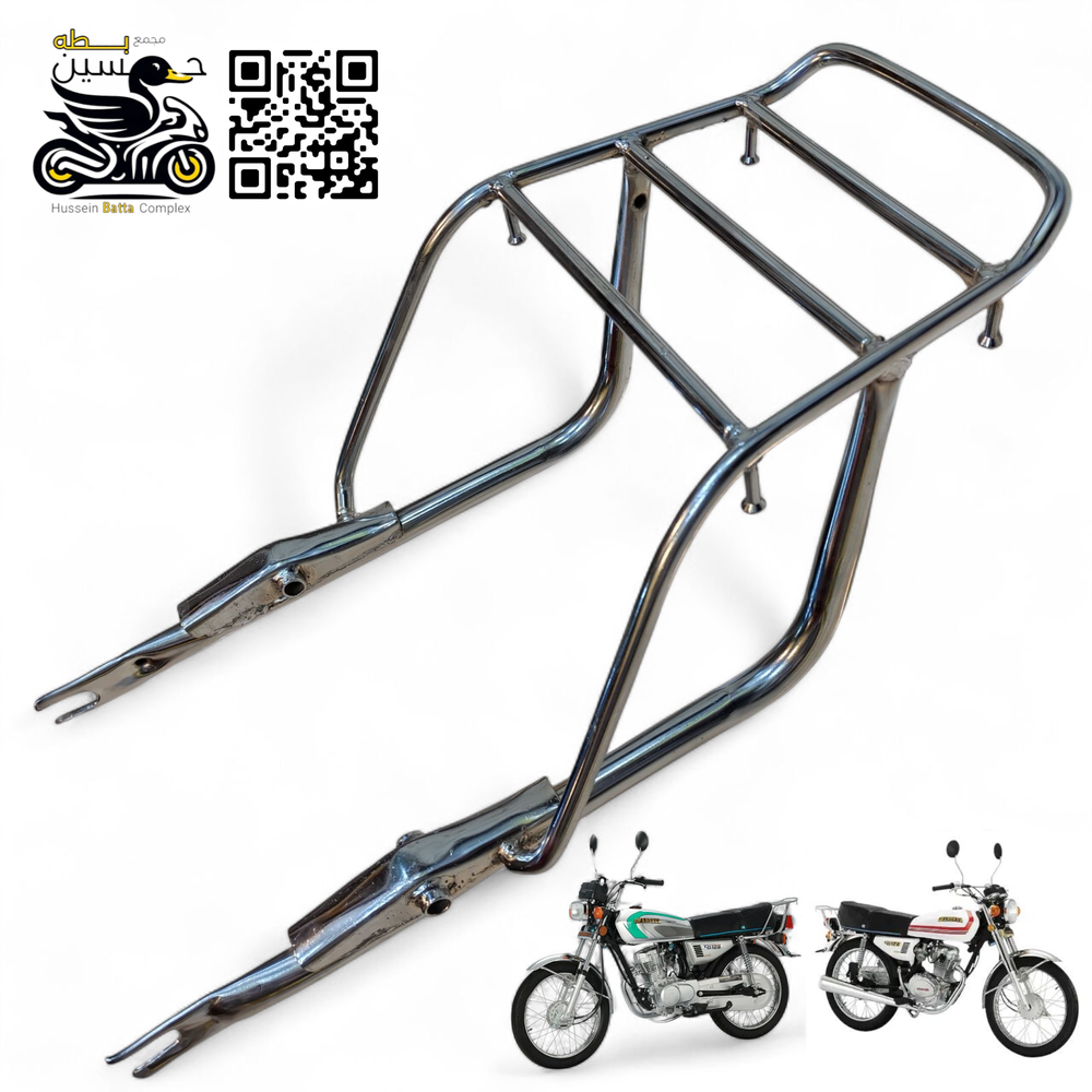 سله نامه مدور ايراني 4 كير 5 كير  Preview Image