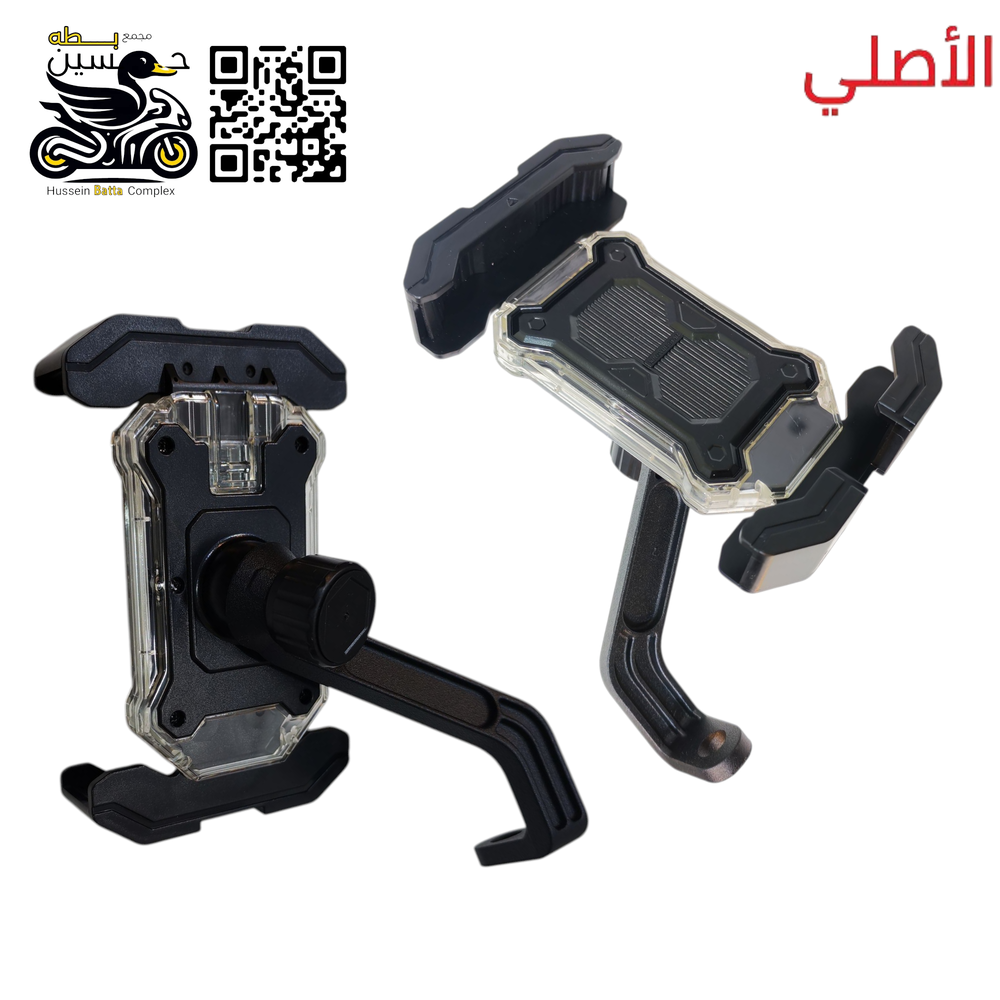 ستاند مبايل اصلي بدون خوذه اسود Preview Image