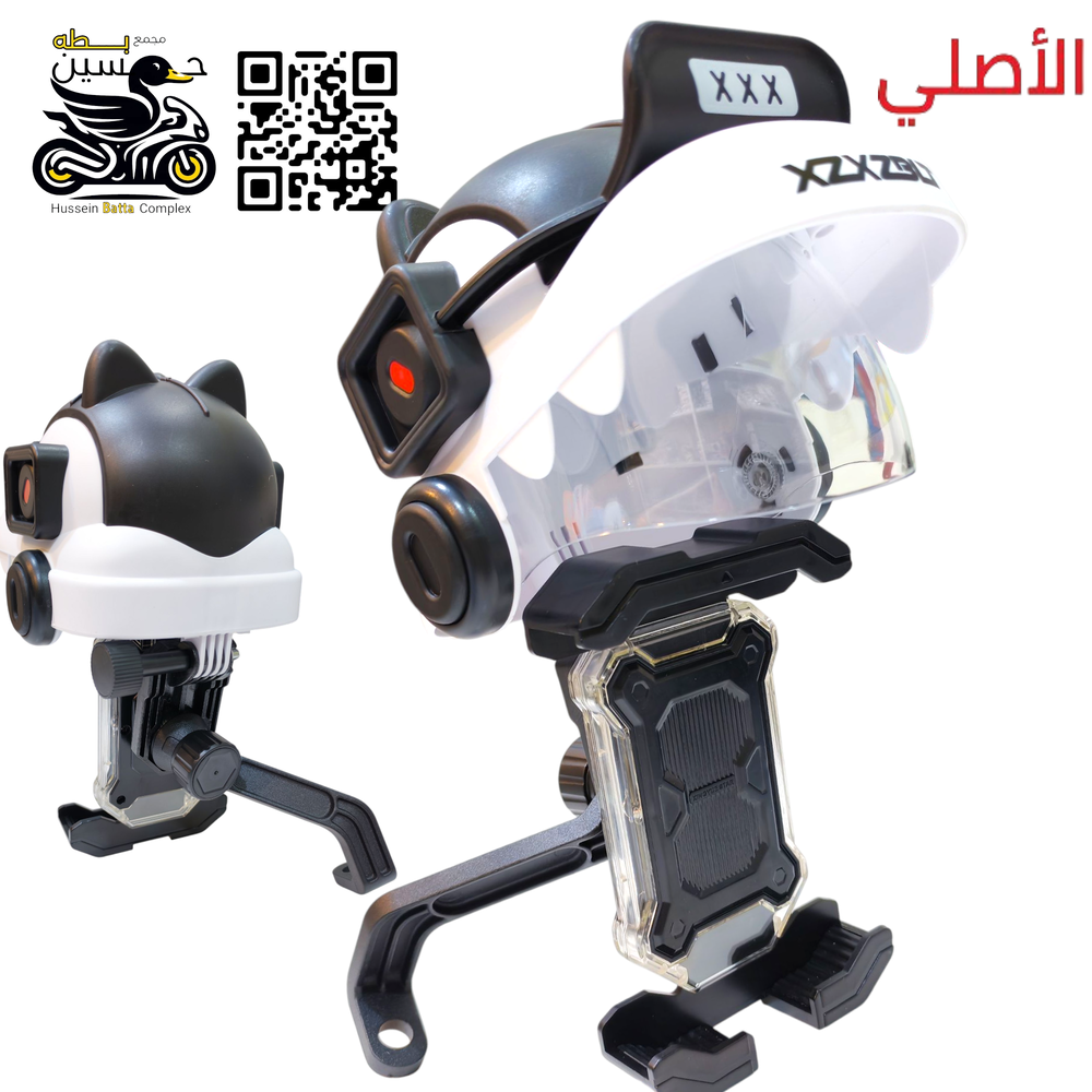 ستاند مبايل اسود الأصلي خوذه + جامه  Preview Image