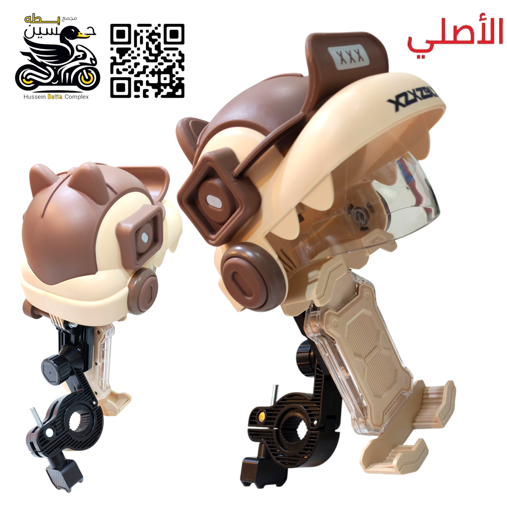 ستاند مبايل جوزي نظام قفيص الأصلي خوذه + جامه Preview Image