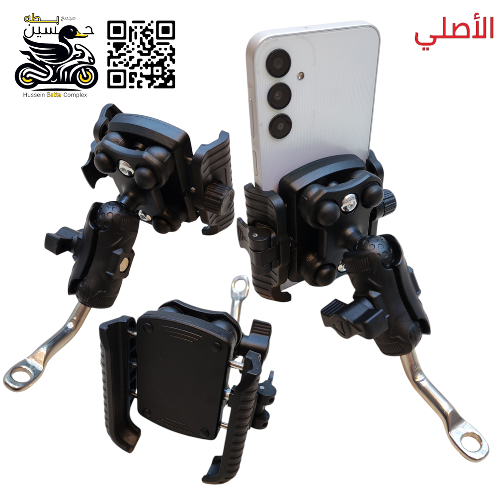 ستاند مبايل مانع اهتزاز الأصلي مع امكانيه التصوير و نظام شد في المرايه Preview Image