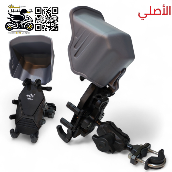 ستاند مبايل مخلب اصلي شفقه رصاصي ابو ربل نظام قفيص سكان  Image 1 Preview