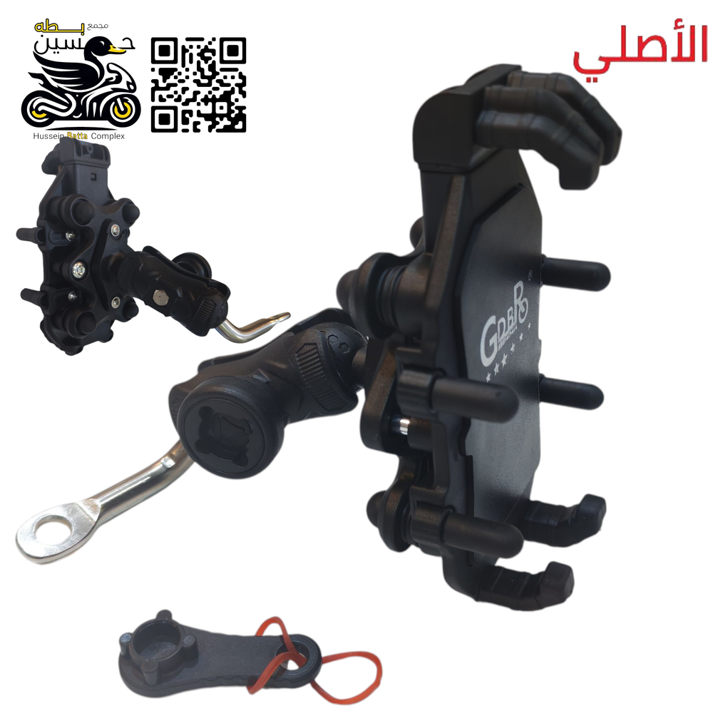 ستاند مبايل مخلب اصلي مانع اهتزاز نظام ربط راسطه  Preview Image