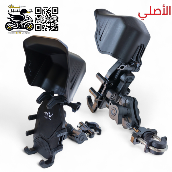 ستاند مبايل مخلب اصلي شفقه اسود ابو ربل نظام قفيص سكان  Image 1 Preview