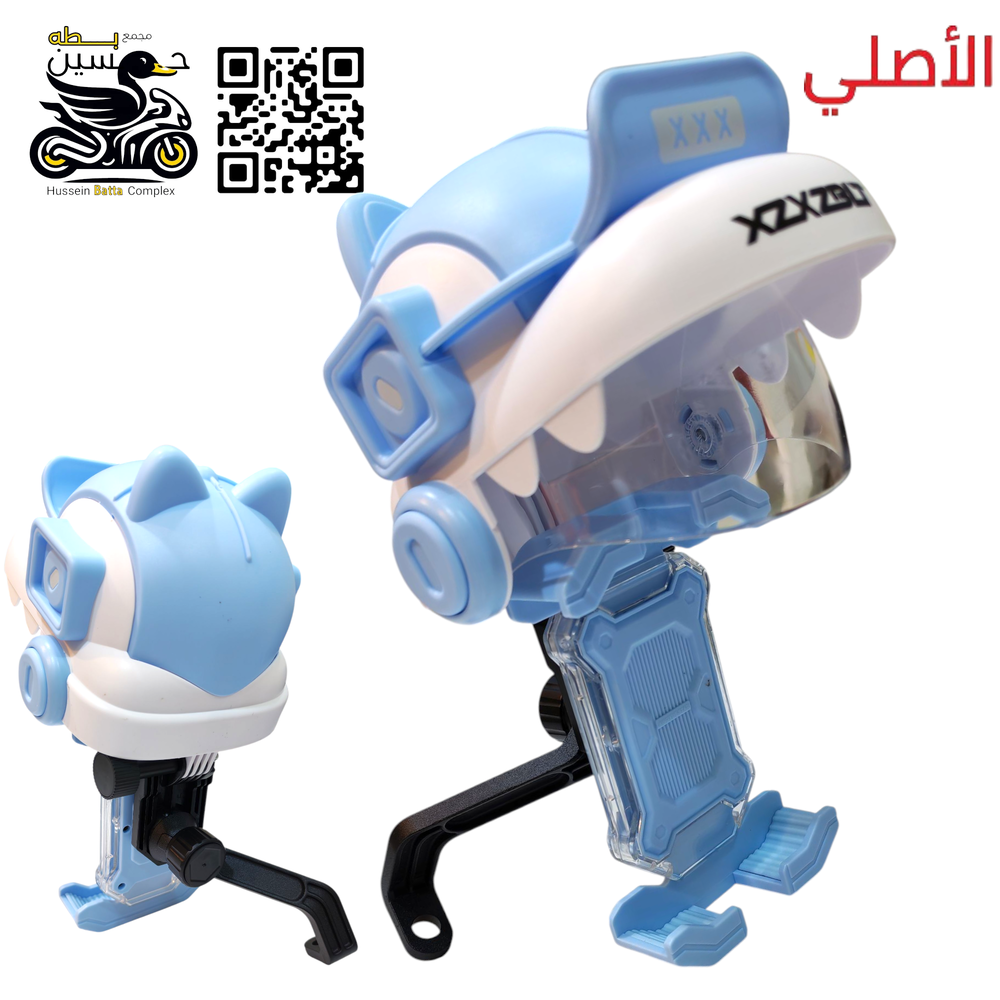ستاند مبايل سمائي الأصلي خوذه + جامه  Preview Image