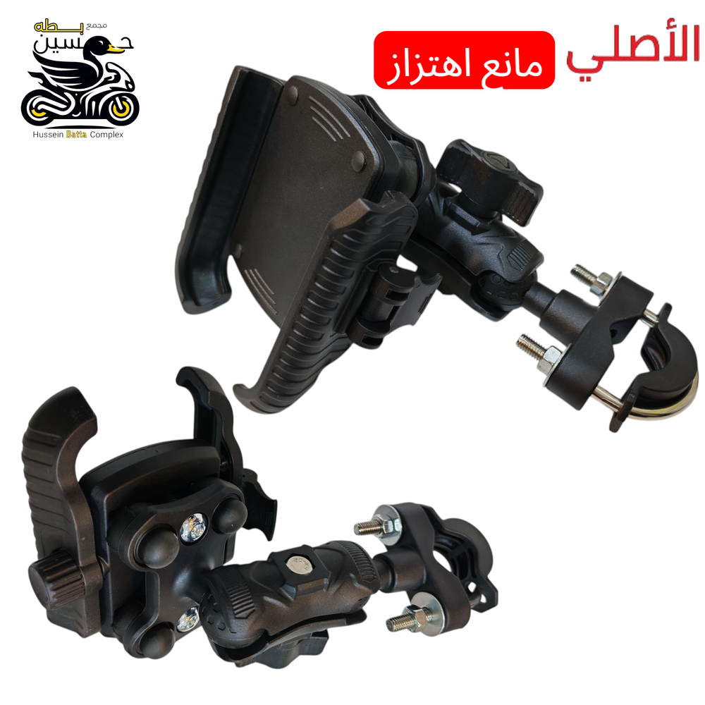 ستاند موبايل مانع اهتزاز اصلي  Preview Image